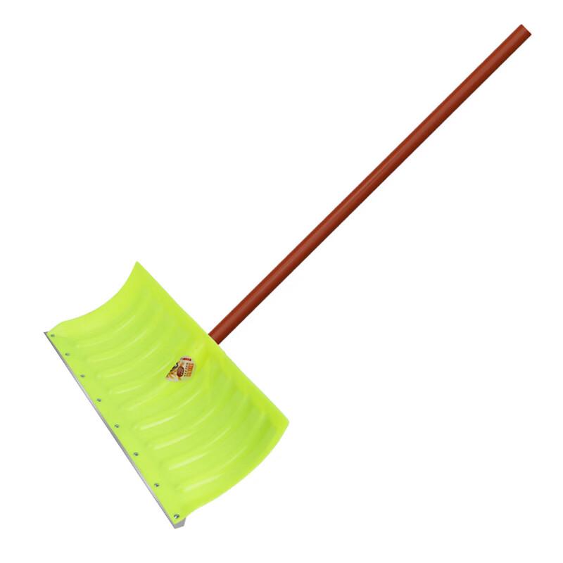 Aisheng Outdoor Snow Shovel