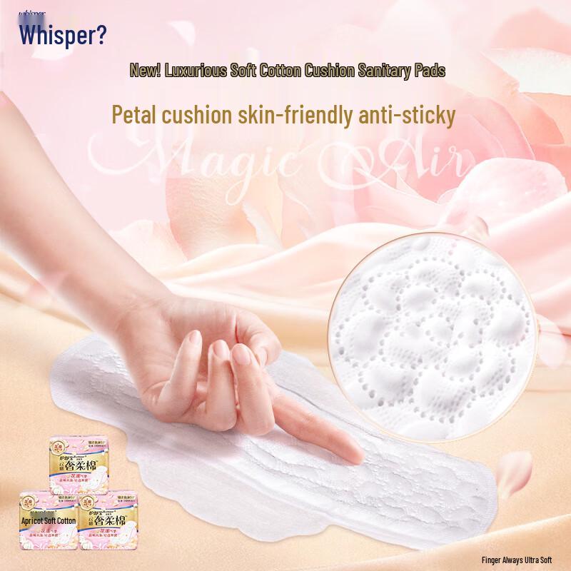 Whisper Luxuriously Soft Cotton Air Cushion Daily Pads