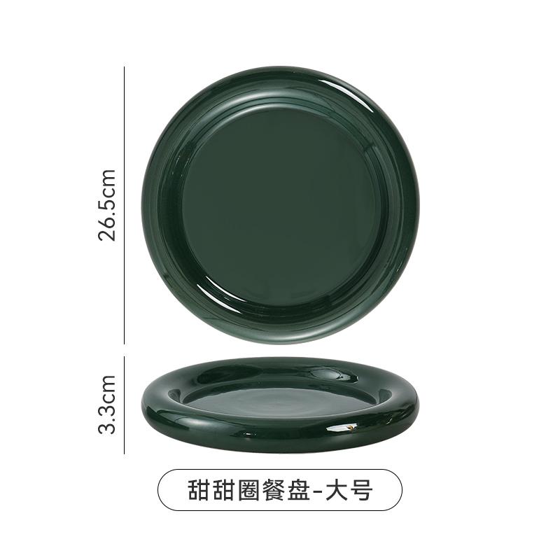 Jednokolorowy Okrągły Ceramiczny Talerz Obiadowy w Stylu Zachodnim Talerz na Stek Talerz na Makaron Talerze do Sushi Talerz Sting Talerzyki Deserowe Miska na Owoce