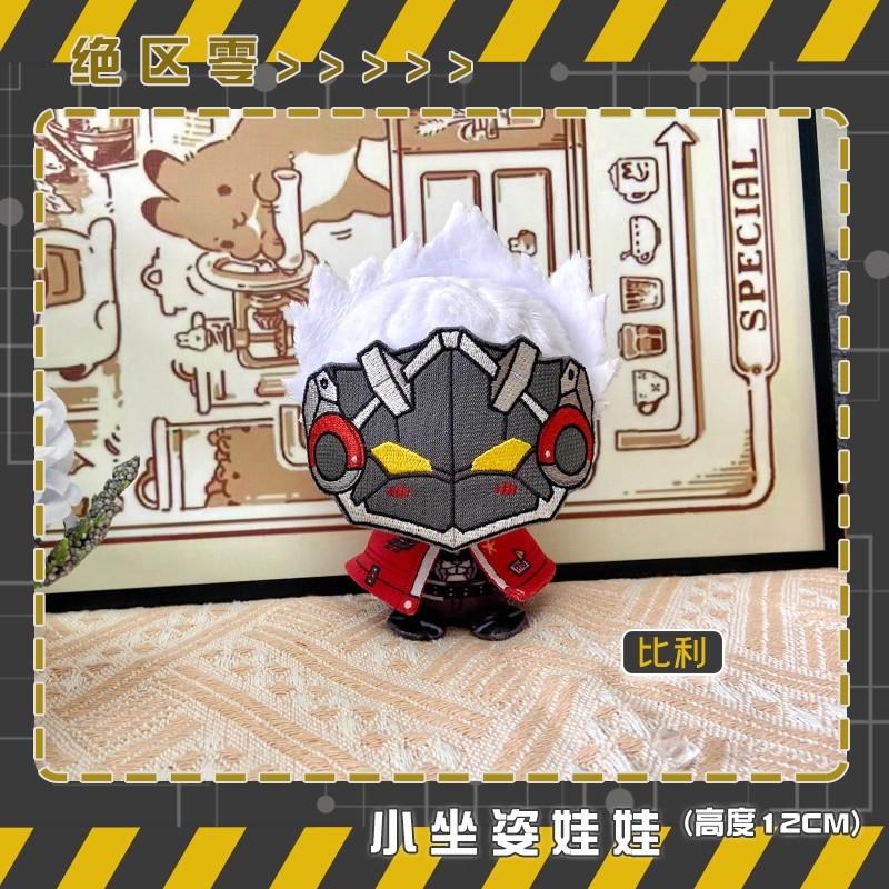 Zenless Zone Zero Plush Toy Von Lycaon Lighter Billy Soft Plushie Pendant Doll Hugo Vlad Ellen Joe Stuffed Jane Doe Miyabi Gifts