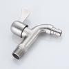 VEMUSE 304 Stainless Steel Extended Single Cold Washing Machine Faucet