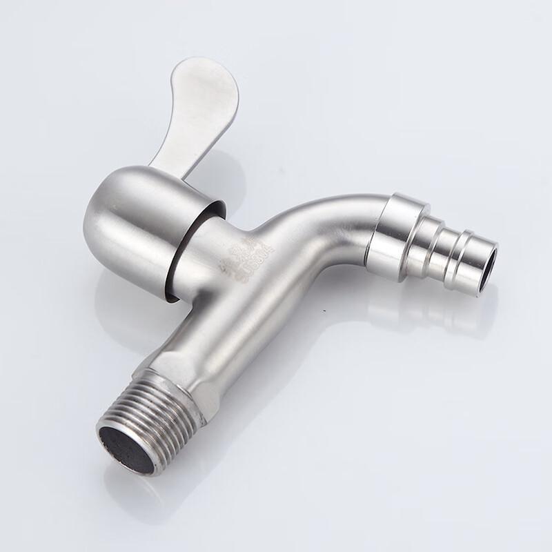 VEMUSE 304 Stainless Steel Extended Single Cold Washing Machine Faucet