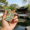 Humble and Lingering Garden Scenic Enamel Metal Magnet - Cultural Souvenir