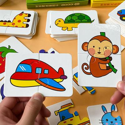 Non-Toxic 32 Pack Montessori Education Toddler Matching Cards Learning Games For Kids Toys For Kids 2 To 4 Years Old Cartoon Puzzle Baby