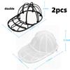 2pcs Double Detachable Baseball Cap Washing Frame,Anti-deformation Laundry Hat Protector,Reusable Cap Cleaning Support Rack