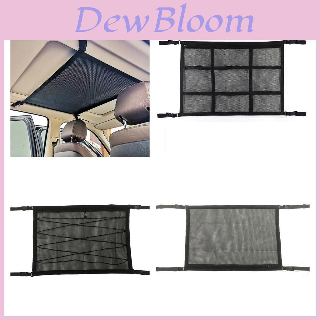 Car Top Storage Net For Organizing Auto Accessories Black Double-layer Cross Weave Style
