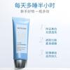 WETCODE - Mineral Spring Aqua Whitening BB Cream - 2 Colors