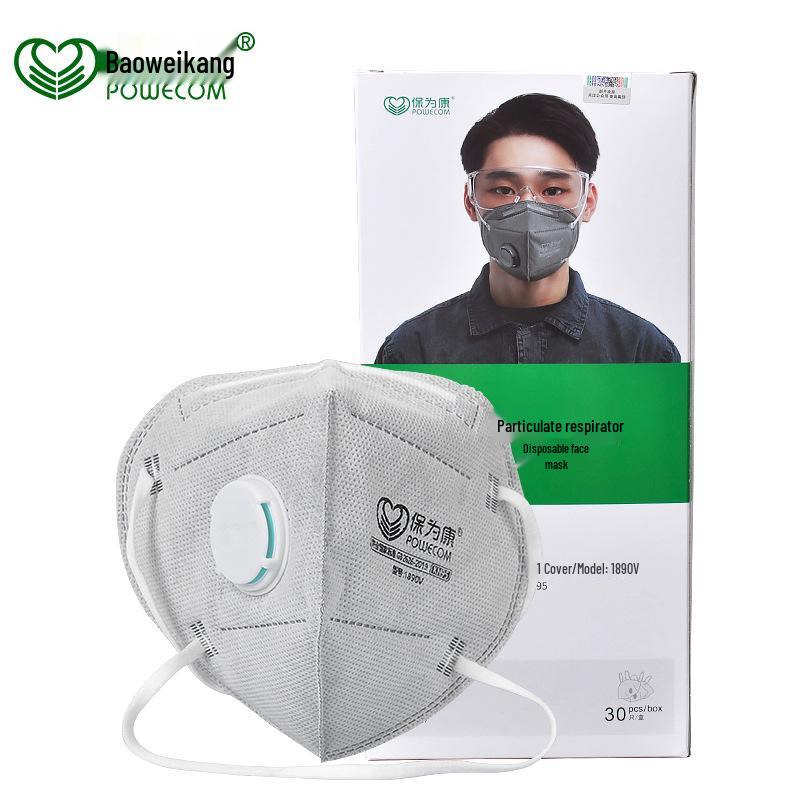 BaoWeiKang 1866V Activated Carbon KN95 Mask for Dust and Labor Protection With Valve