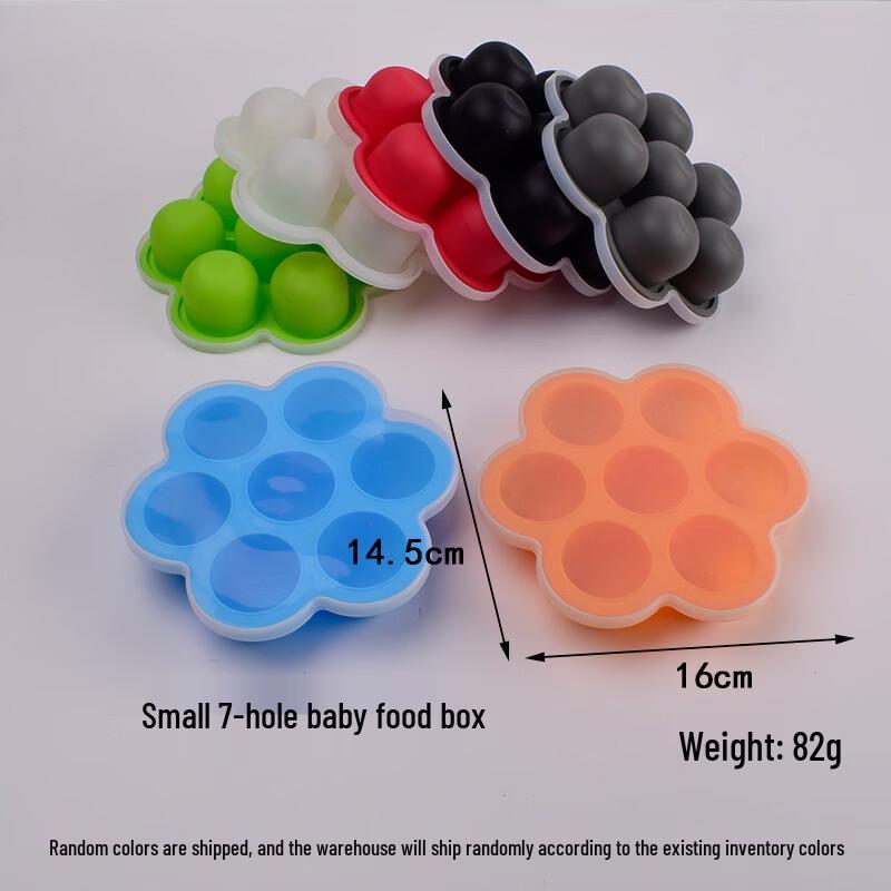 MDNG Silicone 7-Hole Baby Food Freezer Tray Set with Lids