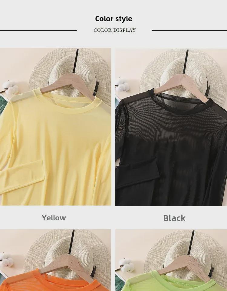 Women's Long Sleeve Mesh Sunscreen T-shirt - Solid Color Ice Silk Thin Top