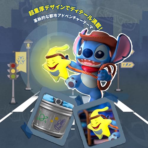 TOP TOY Disney "Stitch City Adventure" Series [Assorted Box of 6] Blind Box Figures, Soft Vinyl Toys, Gift for Birthdays, Christmas, and Disney Charac