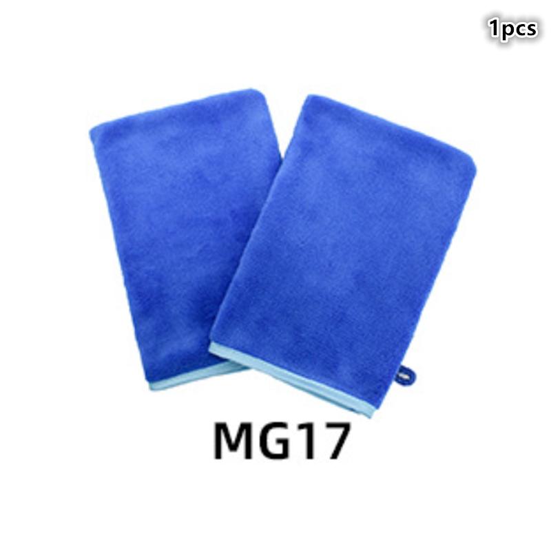1 Pcs Colorful Makeup Remover Cleansing Glove Reusable Soft Microfiber Face Care Towel Beauty Facial Cleansing Cloth Skin Care