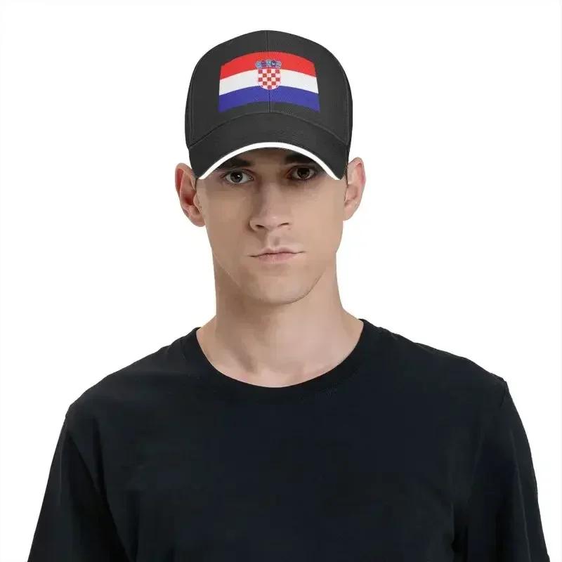 Custom Flag Of Croatia Baseball Cap Sports Men Women's Adjustable Dad Hat Summer