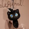 Kawaii Big Size Black Cat Plush Pillow Toys Cartoon Animal Dolls Lovely Kitten Keychain Pendant Toy For Children Kids Birthday