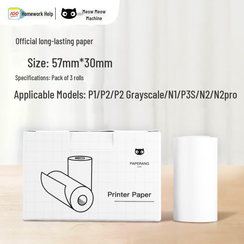 Meow Meow Machine 10-Year Thermal Printer Paper for P1/P2