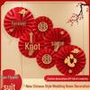 Double Happiness Wedding Garland - Elegant Paper Fan Flowers for New Home and Bedroom Decor