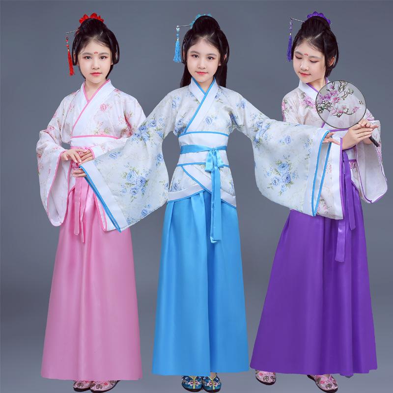 Children Girls Hanfu Perform Clothing Classical Dance Clothing Chinese Style Hanfu