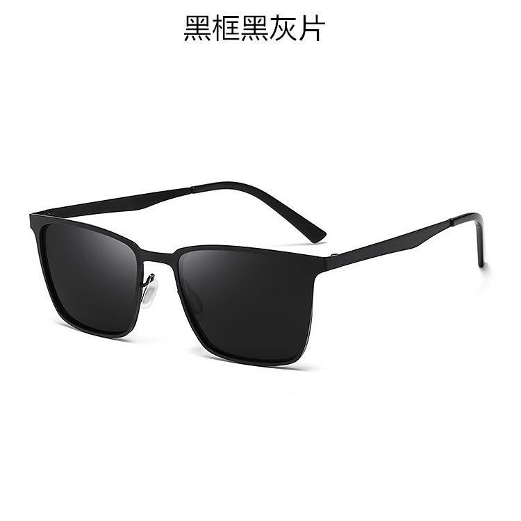 

Fashion Sunglasses Men S Polarized Sunglasses Color-Changing Driving Fishing Travel Night Vision Glasses Driver Sunglasses