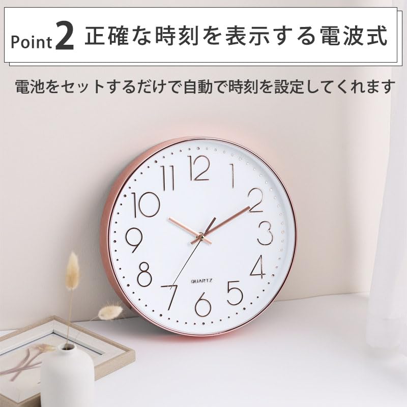 Wall clock stylish cute Nordic silent wall-mounted glass simple modern interior high-end elegant basic easy read quiet white black gold gray living