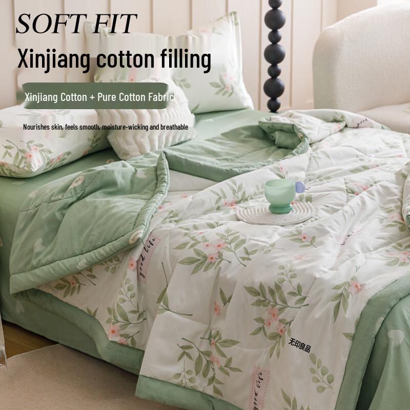 Muji 100% Xinjiang Cotton Summer Quilt