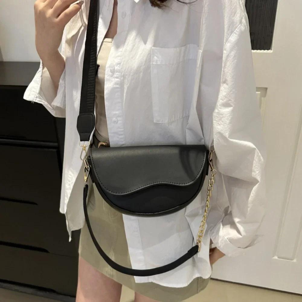 Fashion Women Shoulder Bag PU Leather Women's Small Bag Retro Flap Saddle Handbags Trend Chain Strap Crossbody Bag for Women