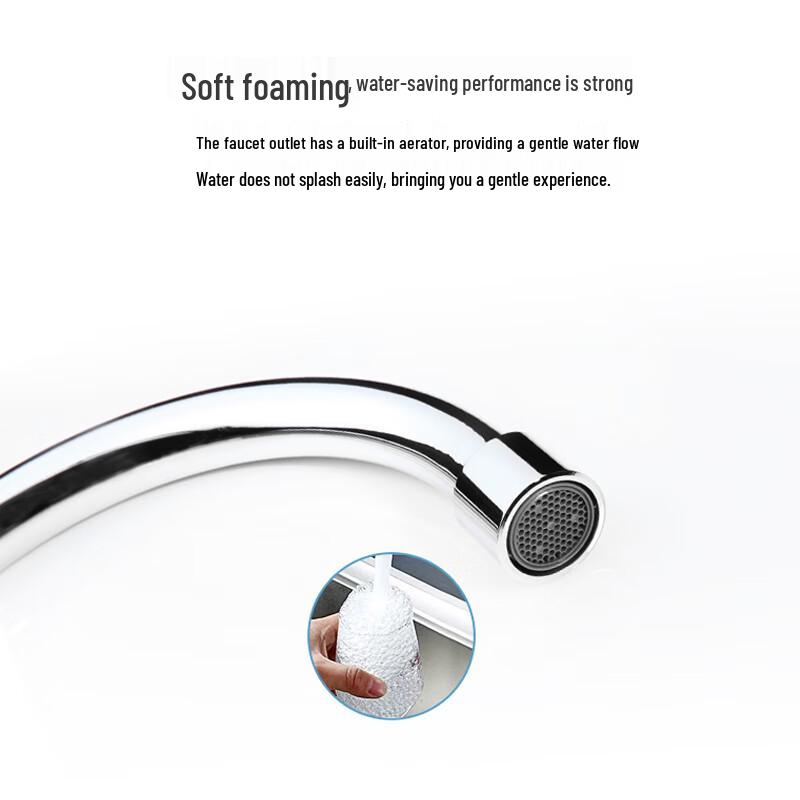 JOMOO Single Cold Water Rotatable Kitchen Faucet