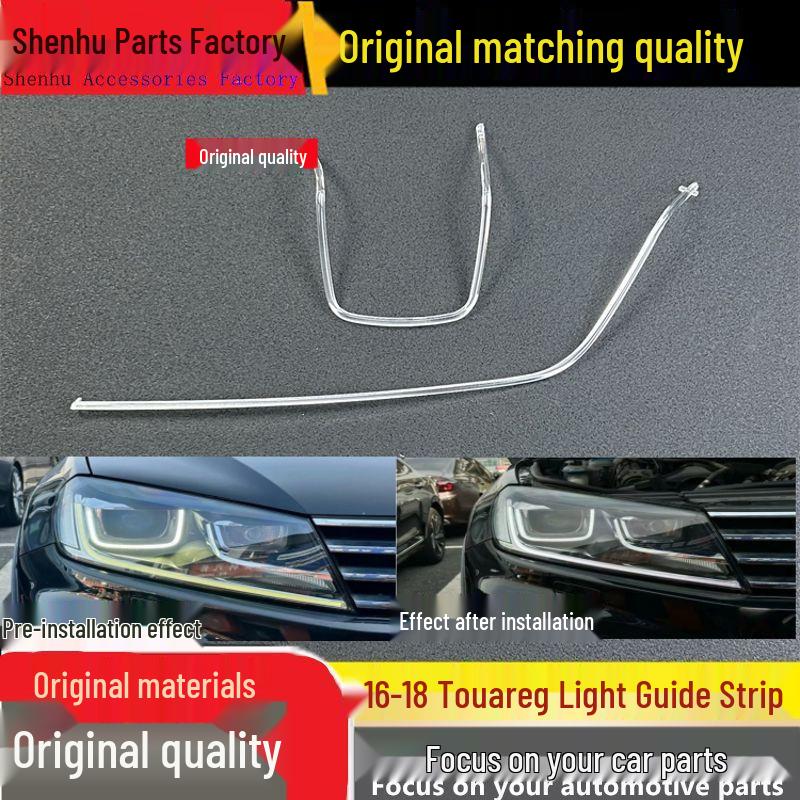 Touareg 2016-2018 LED Headlight & Daytime Running Strip Light Guide Passenger U-shape