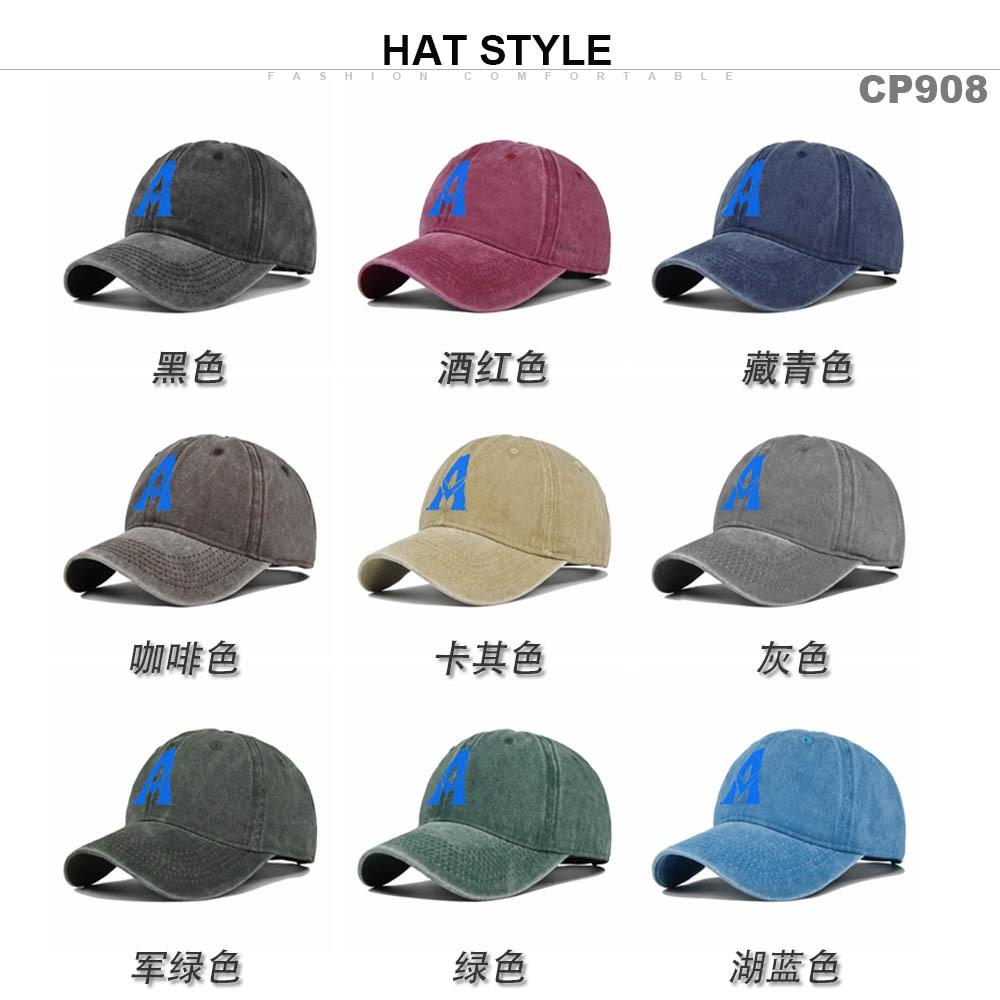 Vintage Adjustable Unisex Vintage Cap for Outdoor Hiking and Mountaineering