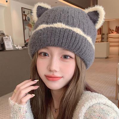 Cat Ear Plush Hat Wool Hat  Autumn And Winter Ear Protection Knitted Hat
