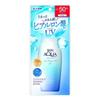 Skin Aqua SPF50PA Super Moisture Essence Gel 80g