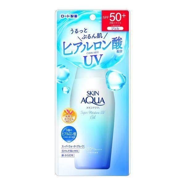 Skin Aqua SPF50PA Super Moisture Essence Gel 80g