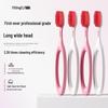 Long-Head Wide Toothbrush with Dense Soft Bristles for Gum Care - Ideal for Couples