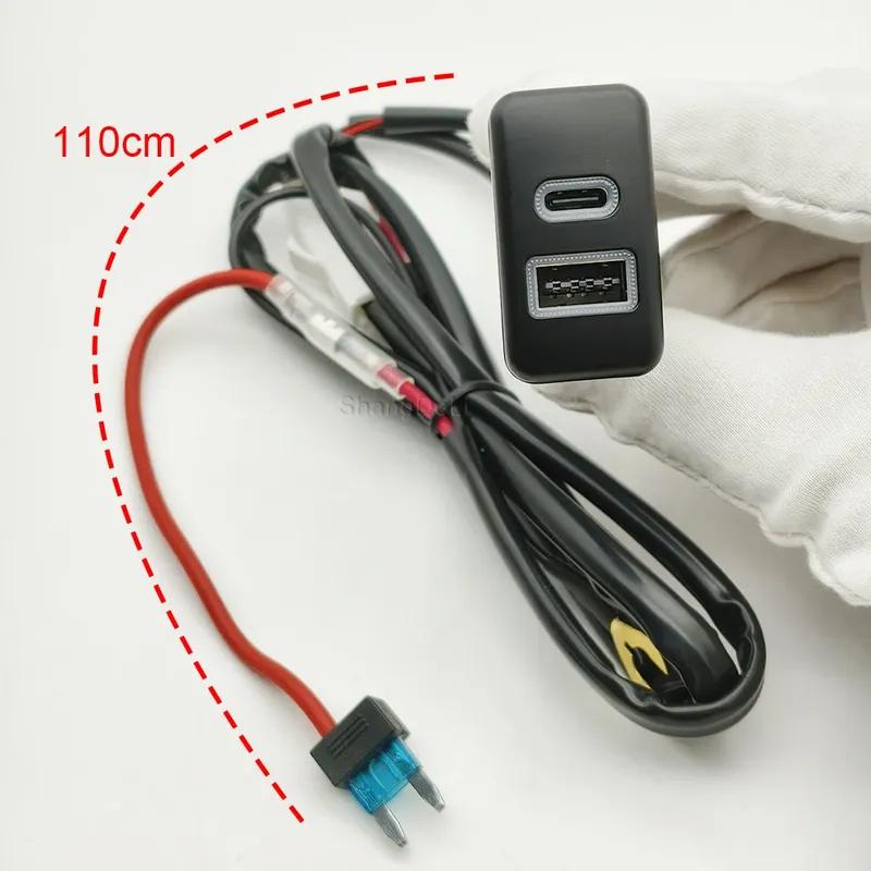 Car Charger Quick Charging Socket QC3.0 USB PD Phone Charge Adapter Socket for Toyota FJ Cruiser Prado LC120 Accessories