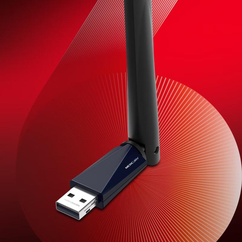 Mercusys WiFi 6 USB Wireless Adapter