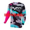 TLD Quick-Dry Long Sleeve T-Shirt Motocross Cycling Unisex