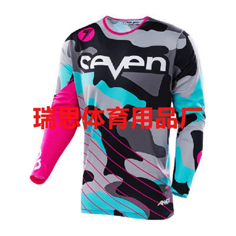 TLD Quick-Dry Long Sleeve T-Shirt Motocross Cycling Unisex