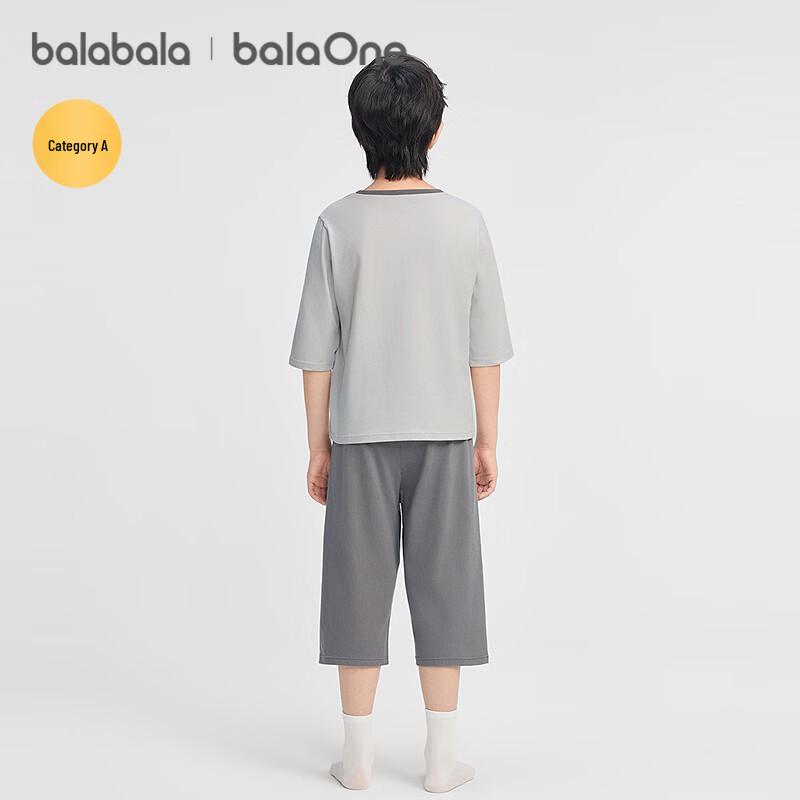 Balabala Kids' Summer Lightweight Pajama Set