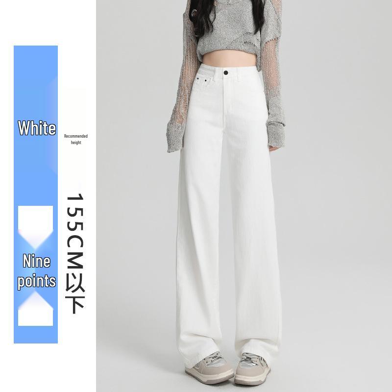 Spring 2026 Women's High-Waisted White Wide-Leg Slimming Jeans