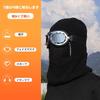 Neck Face Cold Weather Balaclava Neck Soft and One Size Fits Most [ZVCXOE] Warmer, Cover, Hat, Protection, Hood, Cover, Winter, Fluffy, Ultra-Soft