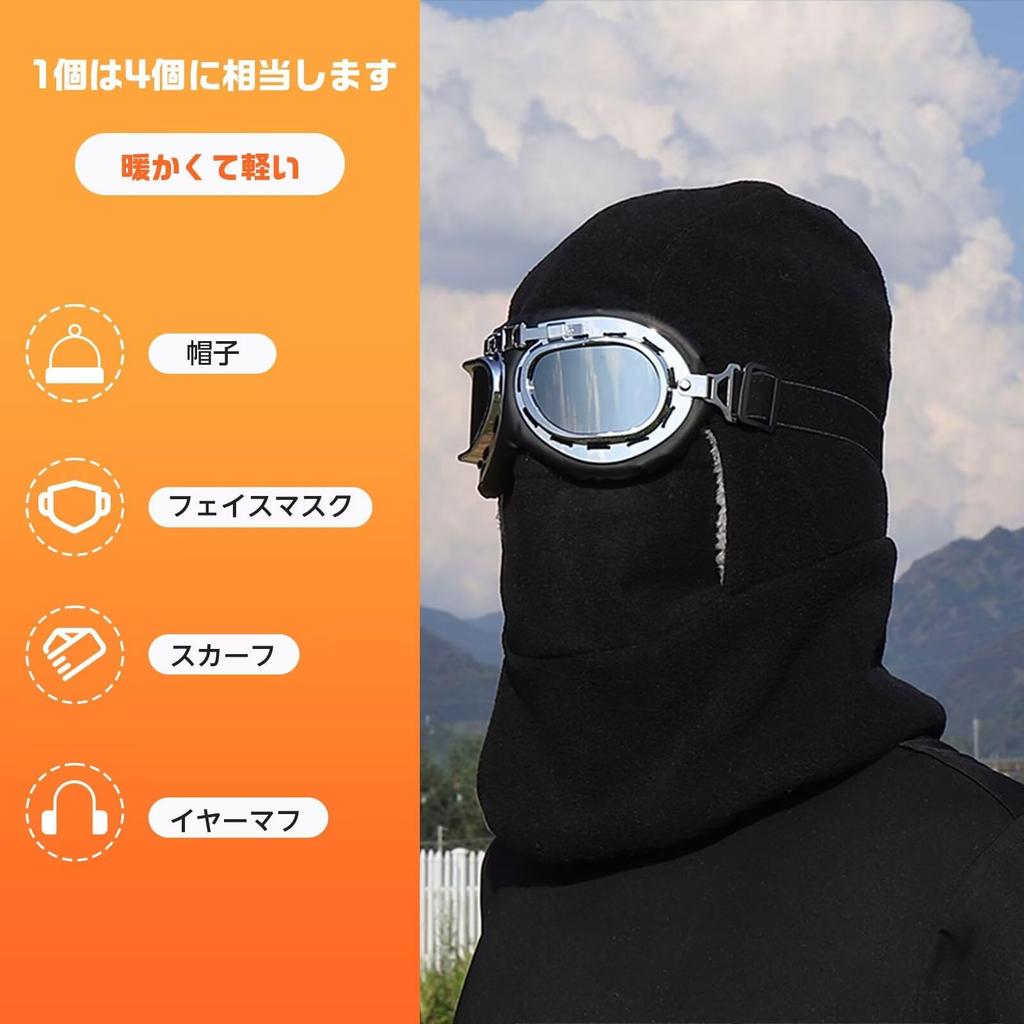 Neck Face Cold Weather Balaclava Neck Soft and One Size Fits Most [ZVCXOE] Warmer, Cover, Hat, Protection, Hood, Cover, Winter, Fluffy, Ultra-Soft