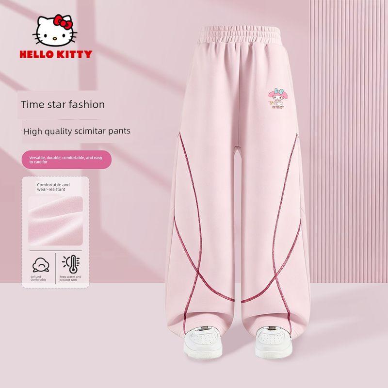Hellokitty Girls' Pants Spring and Autumn 2026 New Pink Children's Scimitar Sweatpants Girls' Wide-Leg Pants