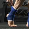 Vbosi 1 Pair Women Men One Size Unisex Sweat Absorbing Ankle Support Sleeve For Running Basketball