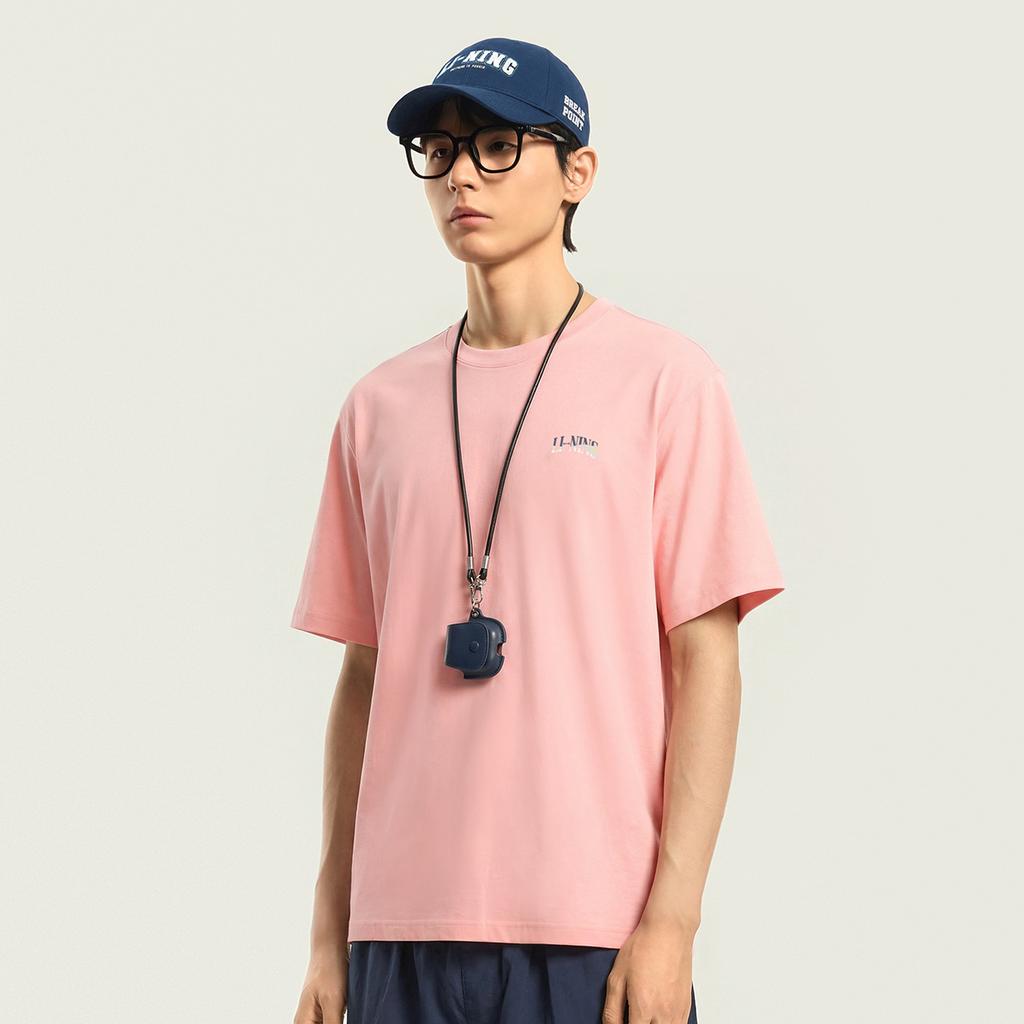 Li-Ning Quick-Dry Cool Round Neck Stitched Logo T-Shirt Men Tops AHSW275-6
