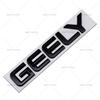 3D Metal Car Rear Trunk Sticker For Geely Xingyue L Monjaro Emgrand EV8 Atlas Vision Boyue Coolray Letter Badge Tail Decoration