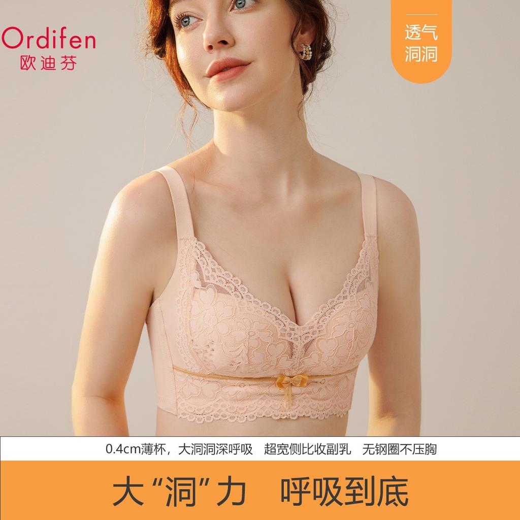 Lace Hole Cup Breathable Bra
