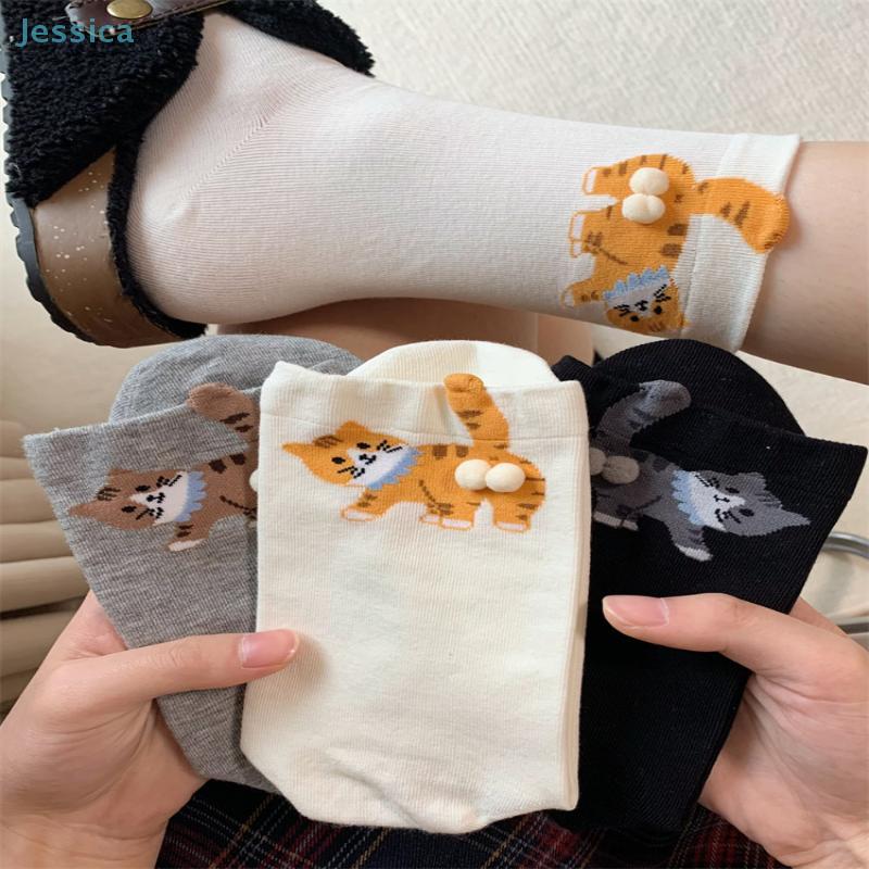1Pair Cartoon Cat Socks With Balls 3D Kitten Print Comfortable Middle Tube Socks For Women Girls