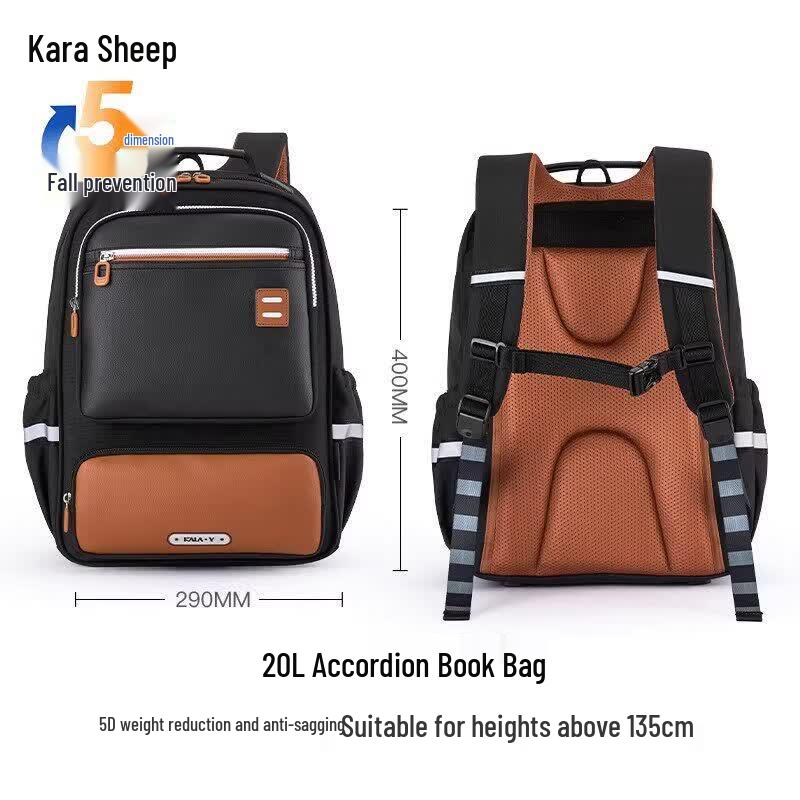 KALA·Y Ergonomic Primary School Backpack