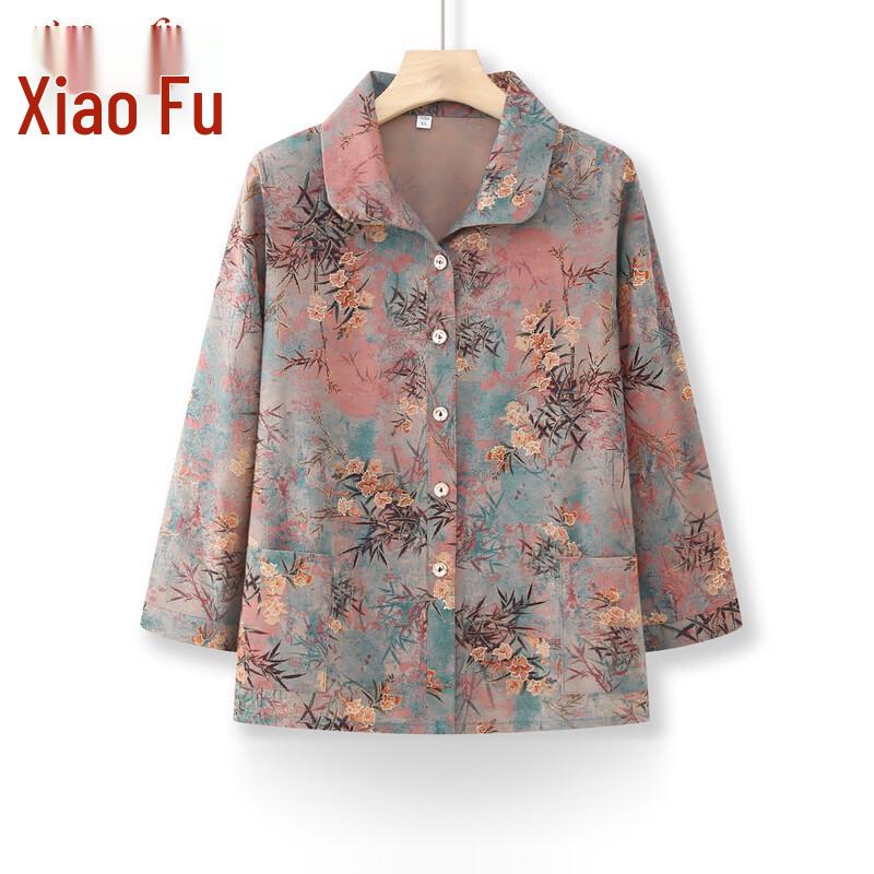 

Xiaofu Mom s Floral Lapel Cardigan Shirt 4XL