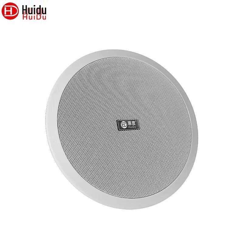 

HuiDu RS-508A Coaxial Ceiling Speaker (CN version)