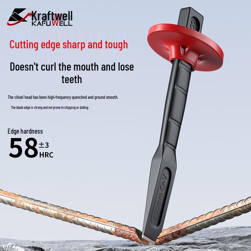 Kraftwelle Alloy Steel Masonry Flat Chisel